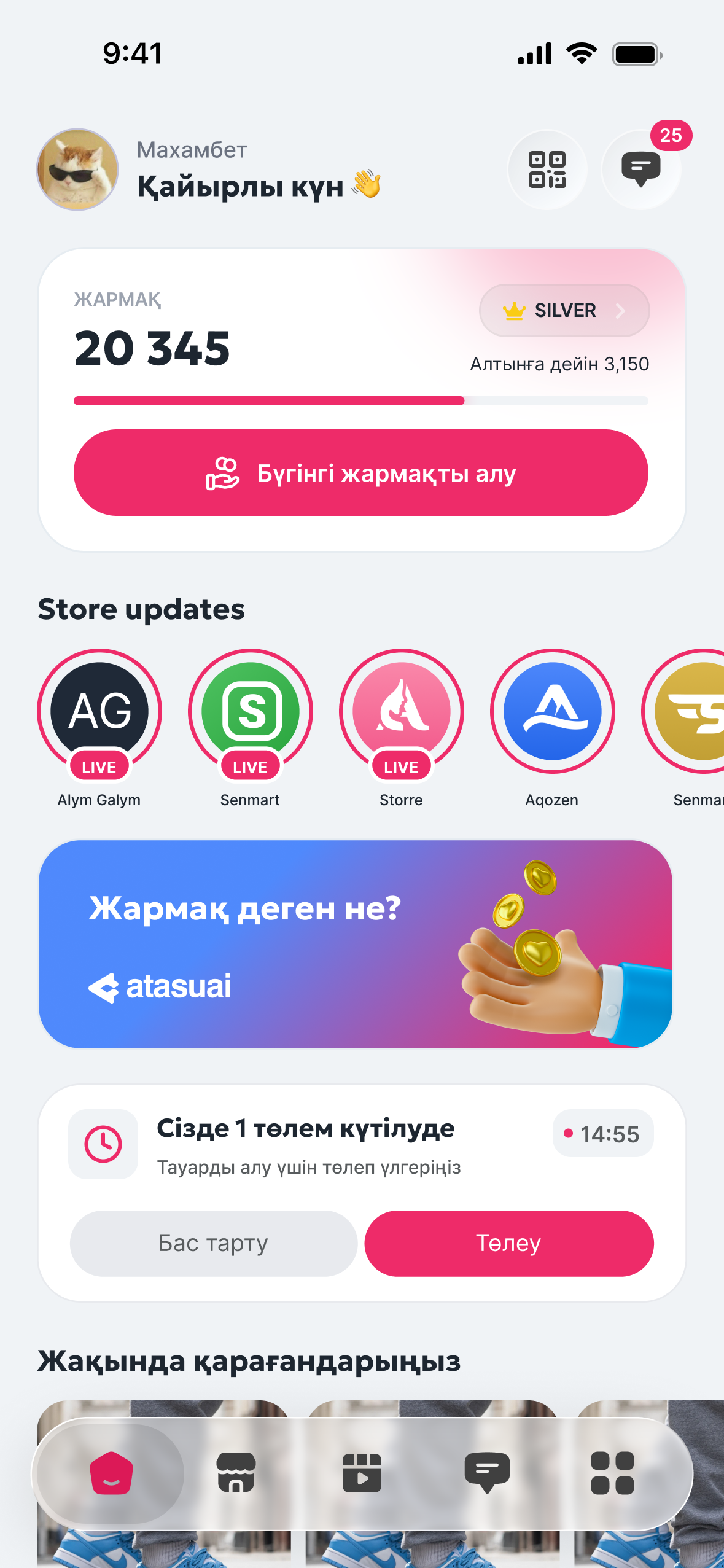 Atasuai app